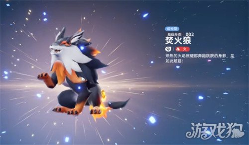 伊莫精灵蛋怎么孵化 精灵蛋孵化攻略