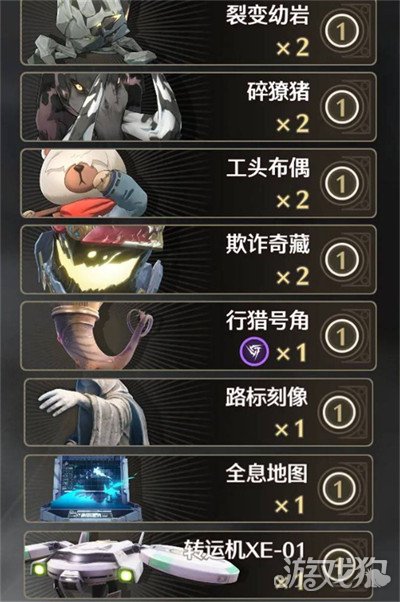 鸣潮3.0荣耀之丘无限流卡组怎么搭配 3.0荣耀之丘无限流卡组构建攻略