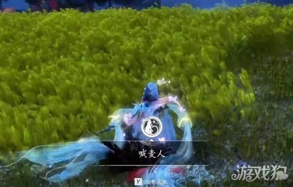 燕云十六声喊麦人成就怎么达成2