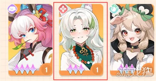 解忧小食光智星玉绮梦技能是什么3