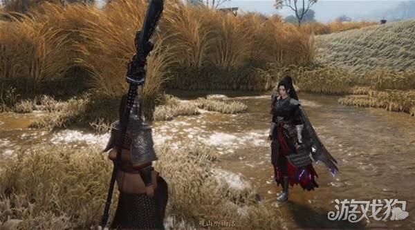 燕云十六声滹沱一剑截天来成就怎么达成4