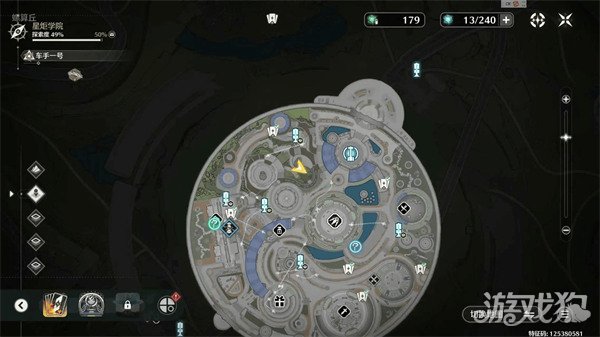 鸣潮匿名的邀约者怎么完成 匿名的邀约者任务攻略