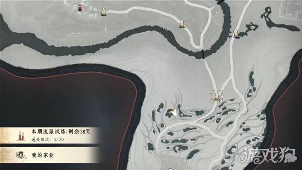 燕云十六声滹沱地道在哪里 滹沱地道具体位置