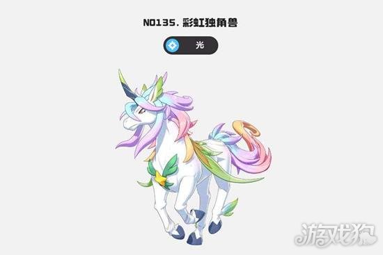 洛克王国世界冲分阵容怎么搭配 冲分阵容搭配推荐