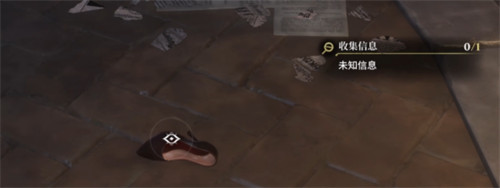 白银之城高跟鞋怎么获得2