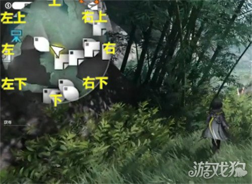 明日方舟终末地武陵地区宝箱有哪些4