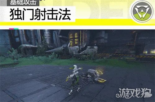 明日方舟终末地斐迪亚萤石怎么样1