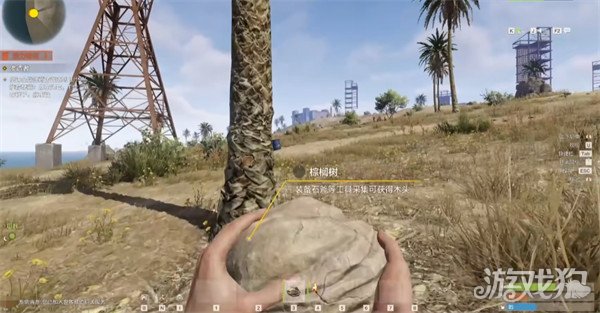 失控进化生存模式怎么玩 生存模式玩法介绍