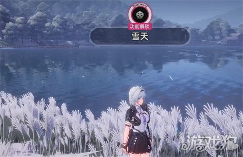 异环雪天任务怎么完成4