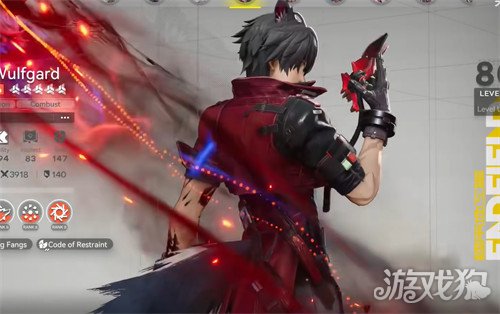 明日方舟终末地新皮肤怎么获得2