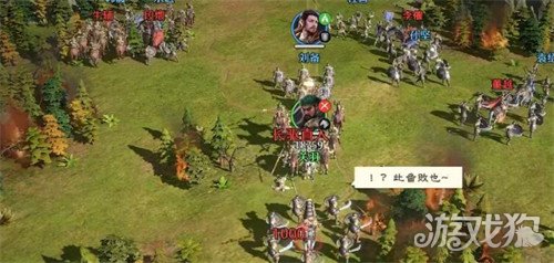 九牧之野千人战怎么打1