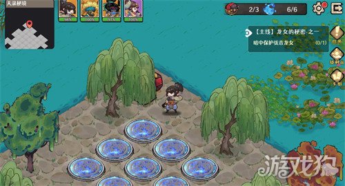 古今2风起蓬莱矿脉在哪1