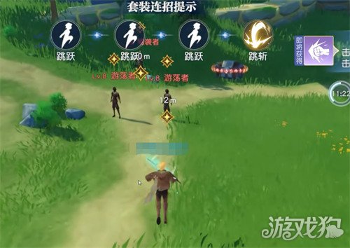 悠星大陆悲鸣关卡怎么过关1