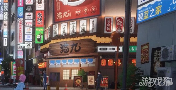 异环玉子市场是什么 玉子市场介绍一览