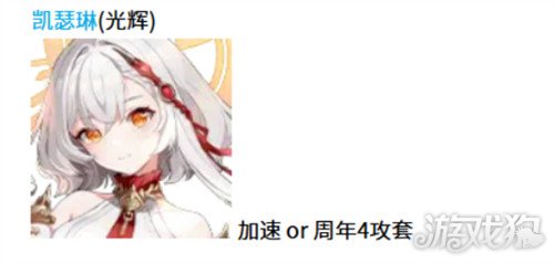 空灵诗篇混沌角色怎么配装 混沌角色配装攻略